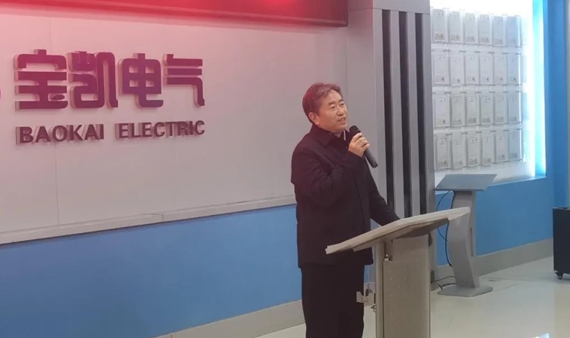 开工第一课 | 2026，让我们以龙马精神，共创辉煌！
